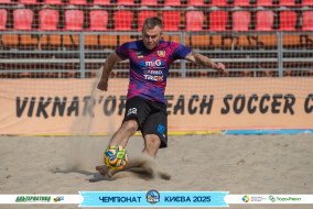 <a href="https://st.getinfootball.com/albums/1095173/684754155444d_1920.jpg" target="_blank">Завантажити оригінал</a>