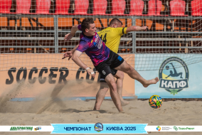 <a href="https://st.getinfootball.com/albums/1095173/6847541b224da_1920.jpg" target="_blank">Завантажити оригінал</a>