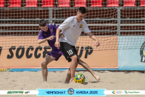 <a href="https://st.getinfootball.com/albums/1095174/6847563fa3b81_1920.jpg" target="_blank">Завантажити оригінал</a>