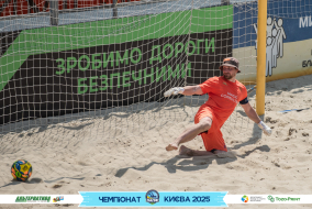 <a href="https://st.getinfootball.com/albums/1095174/684757aa0cdc1_1920.jpg" target="_blank">Завантажити оригінал</a>