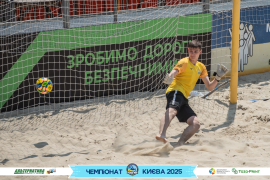 <a href="https://st.getinfootball.com/albums/1095174/684757ab11a40_1920.jpg" target="_blank">Завантажити оригінал</a>