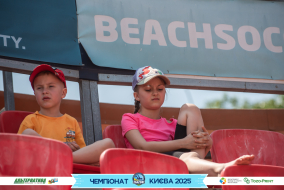 <a href="https://st.getinfootball.com/albums/1095175/684757438e6bb_1920.jpg" target="_blank">Завантажити оригінал</a>