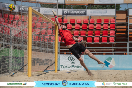 <a href="https://st.getinfootball.com/albums/1095175/6847576522733_1920.jpg" target="_blank">Завантажити оригінал</a>