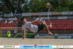 <a href="https://st.getinfootball.com/albums/1095175/68475781b5ee3_1920.jpg" target="_blank">Завантажити оригінал</a>