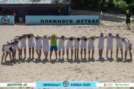 <a href="https://st.getinfootball.com/albums/1095176/6847590bafbe4_1920.jpg" target="_blank">Завантажити оригінал</a>