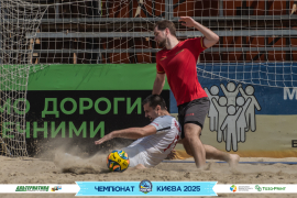 <a href="https://st.getinfootball.com/albums/1095176/684759436e664_1920.jpg" target="_blank">Завантажити оригінал</a>