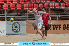 <a href="https://st.getinfootball.com/albums/1095176/684759b4a21b9_1920.jpg" target="_blank">Завантажити оригінал</a>
