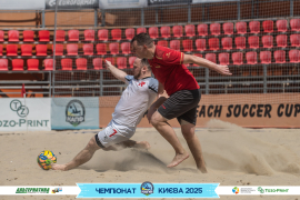 <a href="https://st.getinfootball.com/albums/1095176/68475a15e9d5b_1920.jpg" target="_blank">Завантажити оригінал</a>