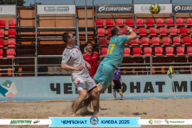 <a href="https://st.getinfootball.com/albums/1095176/68475a1fc8ce3_1920.jpg" target="_blank">Завантажити оригінал</a>