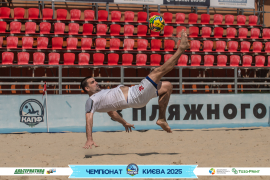 <a href="https://st.getinfootball.com/albums/1095176/68475a20b22c2_1920.jpg" target="_blank">Завантажити оригінал</a>