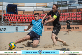 <a href="https://st.getinfootball.com/albums/1095177/68475b396cf91_1920.jpg" target="_blank">Завантажити оригінал</a>