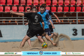 <a href="https://st.getinfootball.com/albums/1095177/68475b6e56429_1920.jpg" target="_blank">Завантажити оригінал</a>