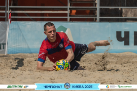 <a href="https://st.getinfootball.com/albums/1095177/68475b814e522_1920.jpg" target="_blank">Завантажити оригінал</a>