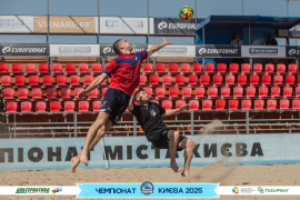 <a href="https://st.getinfootball.com/albums/1095177/68475b8a94e53_1920.jpg" target="_blank">Завантажити оригінал</a>