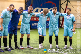 Збірна Коміків  10 : 8  Нове Життя | R-CUP XVIII #STOPTHEWAR