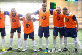 BEER WAY DAHAKA  6 : 4  НАЕК Енергоатом | R-CUP XVIII #STOPTHEWAR