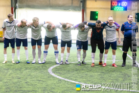 Сталь  1 : 3  Славутич | R-CUP XVIII #STOPTHEWAR