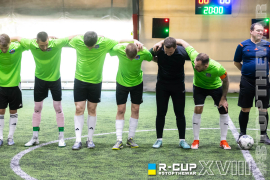 <a href="https://st.getinfootball.com/albums/1095224/68498ed9c3e83_1920.jpg" target="_blank">Завантажити оригінал</a>