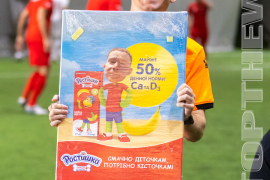 <a href="https://st.getinfootball.com/albums/1095225/6849b239ca8b5_1920.jpg" target="_blank">Завантажити оригінал</a>