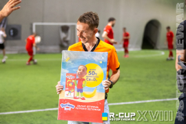 <a href="https://st.getinfootball.com/albums/1095225/6849b23bcbd06_1920.jpg" target="_blank">Завантажити оригінал</a>