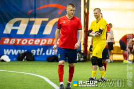 <a href="https://st.getinfootball.com/albums/1095226/6849b711dd3c4_1920.jpg" target="_blank">Завантажити оригінал</a>