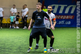 <a href="https://st.getinfootball.com/albums/1095229/6849c1d028b13_1920.jpg" target="_blank">Завантажити оригінал</a>