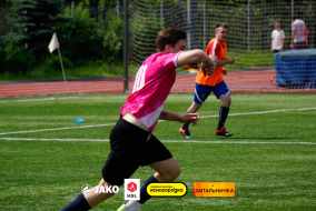 <a href="https://st.getinfootball.com/albums/1095257/684b2b6b2c921_1920.jpg" target="_blank">Завантажити оригінал</a>