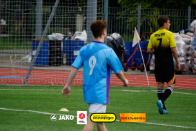 <a href="https://st.getinfootball.com/albums/1095281/684b32da527e6_1920.jpg" target="_blank">Завантажити оригінал</a>