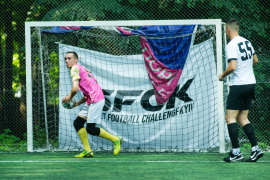 <a href="https://st.getinfootball.com/albums/1095303/684bfa6166ca9_1920.jpg" target="_blank">Завантажити оригінал</a>