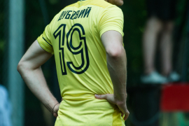 <a href="https://st.getinfootball.com/albums/1095312/684bfa8933e33_1920.jpg" target="_blank">Завантажити оригінал</a>