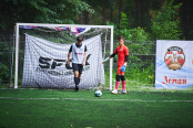 <a href="https://st.getinfootball.com/albums/1095327/684f2c39d21be_1920.jpg" target="_blank">Завантажити оригінал</a>