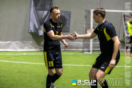 <a href="https://st.getinfootball.com/albums/1095335/684fee8b493ee_1920.jpg" target="_blank">Завантажити оригінал</a>