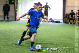 <a href="https://st.getinfootball.com/albums/1095335/684fee93b10e9_1920.jpg" target="_blank">Завантажити оригінал</a>
