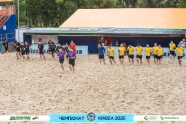 <a href="https://st.getinfootball.com/albums/1095355/68503ee066bc5_1920.jpg" target="_blank">Завантажити оригінал</a>