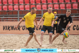 <a href="https://st.getinfootball.com/albums/1095355/68503f5b70d70_1920.jpg" target="_blank">Завантажити оригінал</a>