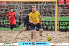 <a href="https://st.getinfootball.com/albums/1095355/68503f7a5f525_1920.jpg" target="_blank">Завантажити оригінал</a>