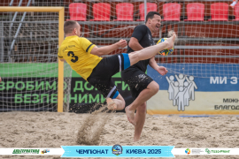 <a href="https://st.getinfootball.com/albums/1095355/68503f97d0fcb_1920.jpg" target="_blank">Завантажити оригінал</a>