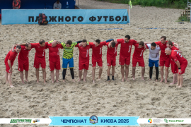 <a href="https://st.getinfootball.com/albums/1095356/68503ef41f64f_1920.jpg" target="_blank">Завантажити оригінал</a>