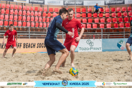 <a href="https://st.getinfootball.com/albums/1095356/68503f5c1423c_1920.jpg" target="_blank">Завантажити оригінал</a>