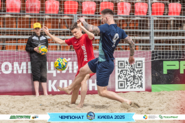 <a href="https://st.getinfootball.com/albums/1095356/68503fed7133d_1920.jpg" target="_blank">Завантажити оригінал</a>