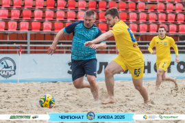 <a href="https://st.getinfootball.com/albums/1095357/6850402e3dde1_1920.jpg" target="_blank">Завантажити оригінал</a>
