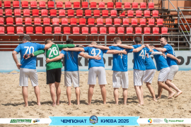 <a href="https://st.getinfootball.com/albums/1095358/68503f6e7acf1_1920.jpg" target="_blank">Завантажити оригінал</a>