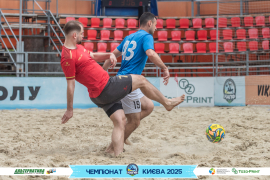 <a href="https://st.getinfootball.com/albums/1095358/6850404269941_1920.jpg" target="_blank">Завантажити оригінал</a>