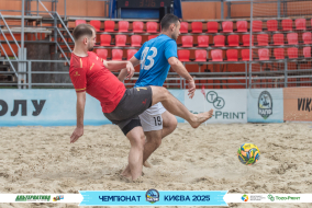 <a href="https://st.getinfootball.com/albums/1095358/6850404269941_1920.jpg" target="_blank">Завантажити оригінал</a>