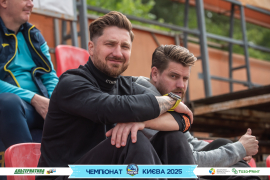 <a href="https://st.getinfootball.com/albums/1095359/6850410ce93d8_1920.jpg" target="_blank">Завантажити оригінал</a>