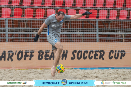 <a href="https://st.getinfootball.com/albums/1095359/6850417193529_1920.jpg" target="_blank">Завантажити оригінал</a>
