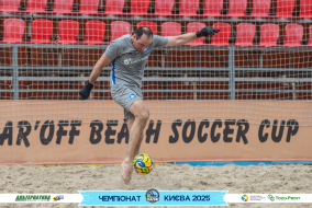 <a href="https://st.getinfootball.com/albums/1095359/6850417193529_1920.jpg" target="_blank">Завантажити оригінал</a>