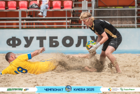 <a href="https://st.getinfootball.com/albums/1095359/6850417950882_1920.jpg" target="_blank">Завантажити оригінал</a>