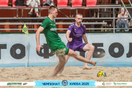 <a href="https://st.getinfootball.com/albums/1095360/6850410645832_1920.jpg" target="_blank">Завантажити оригінал</a>