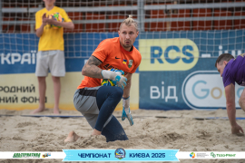 <a href="https://st.getinfootball.com/albums/1095360/6850411708778_1920.jpg" target="_blank">Завантажити оригінал</a>